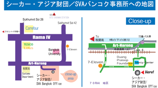 シーカーアジアの地図