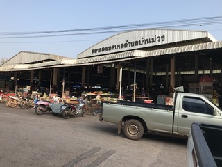 街のタラート