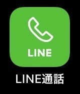 line20180727-8.jpg