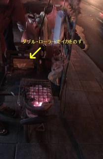 幸せ実践塾−傷つきやすい、内気、自信がない、を幸せ体質に改善します。-スルメ屋さん
